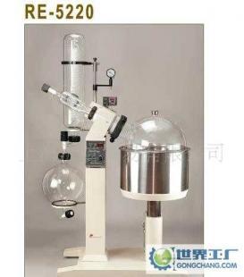 0升旋转蒸发器RE-5220产品解析 价格、厂家及采购指南